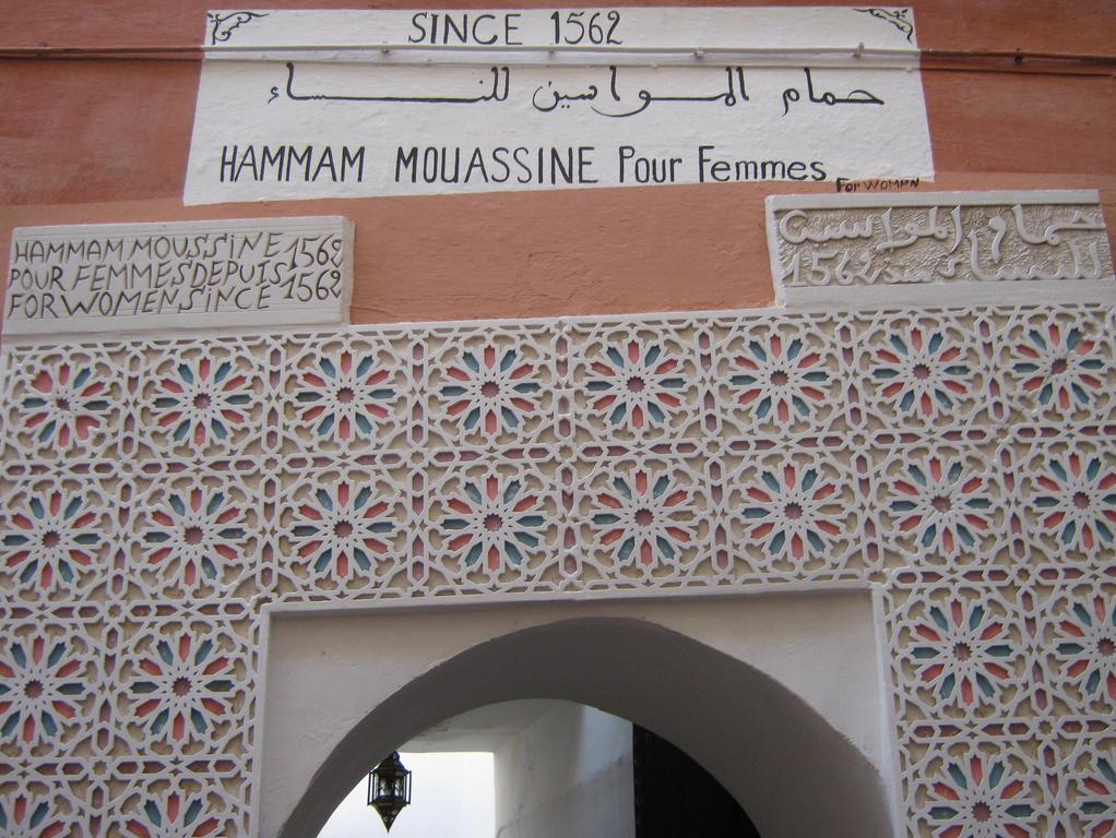 Douarskoll Bed & Breakfast Marrakesh Exterior photo